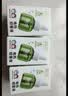 润本电蚊香液驱蚊液30ml*3瓶驱蚊防蚊植物溶剂无香型(无器) 实拍图