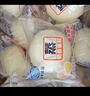 港荣蒸蛋糕蓝莓夹心480g早餐面包零食纯蛋糕点儿童零食下午茶独立包装 实拍图