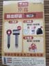 正宗红富士丑苹果脆爽多汁应季红富士苹果新鲜苹果多仓混发 陕西洛川带箱9斤净重8斤80mm+ 实拍图