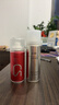 莎贝龙造型干胶99ml*2发胶定型喷雾旅行装小瓶上飞机干胶男女造型过安检 实拍图