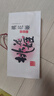 东阿阿胶桃花姬阿胶糕180g礼袋款送妈妈端午节送长辈礼物女礼品营即食阿胶 实拍图