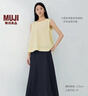 MUJI 女式 汉麻 棉 宽摆裙 长半身裙女款裙子26年春季女装 BE210A6S 浅黄色 M (160/66A) 晒单实拍图
