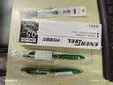 派通（Pentel ）【热门商品】BLN105按动绿色中性笔高颜值0.5mm签字笔商务学生速干水笔水性笔文具 绿色单支装 实拍图