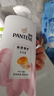 潘婷氨基酸洗发水染烫修护750G洗发水女士男女通用洗头膏 实拍图