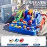 淘嘟嘟（Taodudu）儿童轨道玩具赛车闯关大冒险小火汽车男女孩子宝宝3-6岁1生日礼物 实拍图