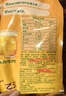 菓珍阳光甜橙味 壶嘴装400g*3（共3袋）果珍维C橙汁冲饮果汁粉 实拍图