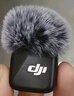 大疆 DJI Mic Mini 迷你无线高品音质降噪领夹麦克风【安卓+苹果15/16/17系列】手机版 一拖二 实拍图