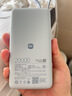 小米（MI）【3C认证】自带线充电宝20000 67W 浅蓝色可上飞机/火车 可充手机平板笔记本iPhone 实拍图