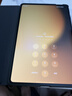 HUAWEI MatePad Mini 悦读版 柔光屏 支持教育优惠 华为平板电脑SIM卡版可通话移动办公12+256GB 曜石黑 实拍图