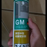 瓦克（WACKER）GM玻璃胶通用型厨卫密封胶美容胶中性门窗橱柜封边胶白色 实拍图