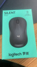 罗技（Logitech）M221 轻音鼠标 无线鼠标 办公鼠标 对称鼠标 带无线微型接收器 米白色 实拍图