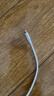 品胜[新升级]苹果数据线快充充电线 适用iPhone14promax/13/12/11/8/Xs手机平板iPad车载USB充电器线 实拍图