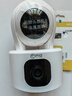 乔安（JOOAN）双摄1600万像素监控摄像头无线wifi网络高清监控器360度无死角带夜视全景云台家用AI监控手机远程 实拍图