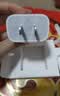 Apple/苹果 20W type-c充电器 苹果usb-c充电器原装手机快充头 旗舰店苹果iPhone 17 Pro Max充电器 实拍图