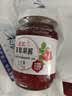 丘比草莓+苹果果酱 170g*3瓶 调味品 酸奶西餐甜点早餐面包 实拍图