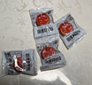 龙虎【花少同款】清凉油 3g/盒清凉散热 醒脑提神 止痒止痛 用于伤暑引起的头痛 晕车 缓解蚊虫叮咬 实拍图
