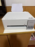 爱普生（EPSON）【6代新品】L1358 墨仓式A4彩色无线单功能家用打印机 家用/办公 AI学习打印机（微信/远程打印） 实拍图