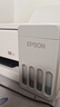 爱普生（EPSON）【6代新品】L1358 墨仓式A4彩色无线单功能家用打印机 家用/办公 AI学习打印机（微信/远程打印） 实拍图