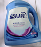 蓝月亮 深层洁净洗衣液 薰衣草香 3kg/瓶 高效除螨 强效去污 实拍图