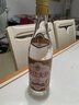 兰陵大曲52度优级白酒 500ml*10瓶整箱 山东宴请送礼(新老款随机发货) 实拍图