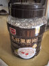 精力沛高纤黑麦片1030g/罐 营养低脂肪高蛋白代餐健身即食燕麦无加蔗糖 实拍图