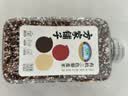 方家铺子中华老字号 有机三色藜麦390g 藜麦米黎麦 轻食沙拉伴侣 五谷杂粮 实拍图