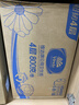 维达有芯大卷纸4层800克*6卷 大盘纸超韧加厚商用厕纸 整箱销售VS4882 实拍图