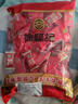 徐福记婚庆喜事奶糖480g组合装约90颗 婚礼结婚订婚喜糖伴手礼 休闲零食 实拍图
