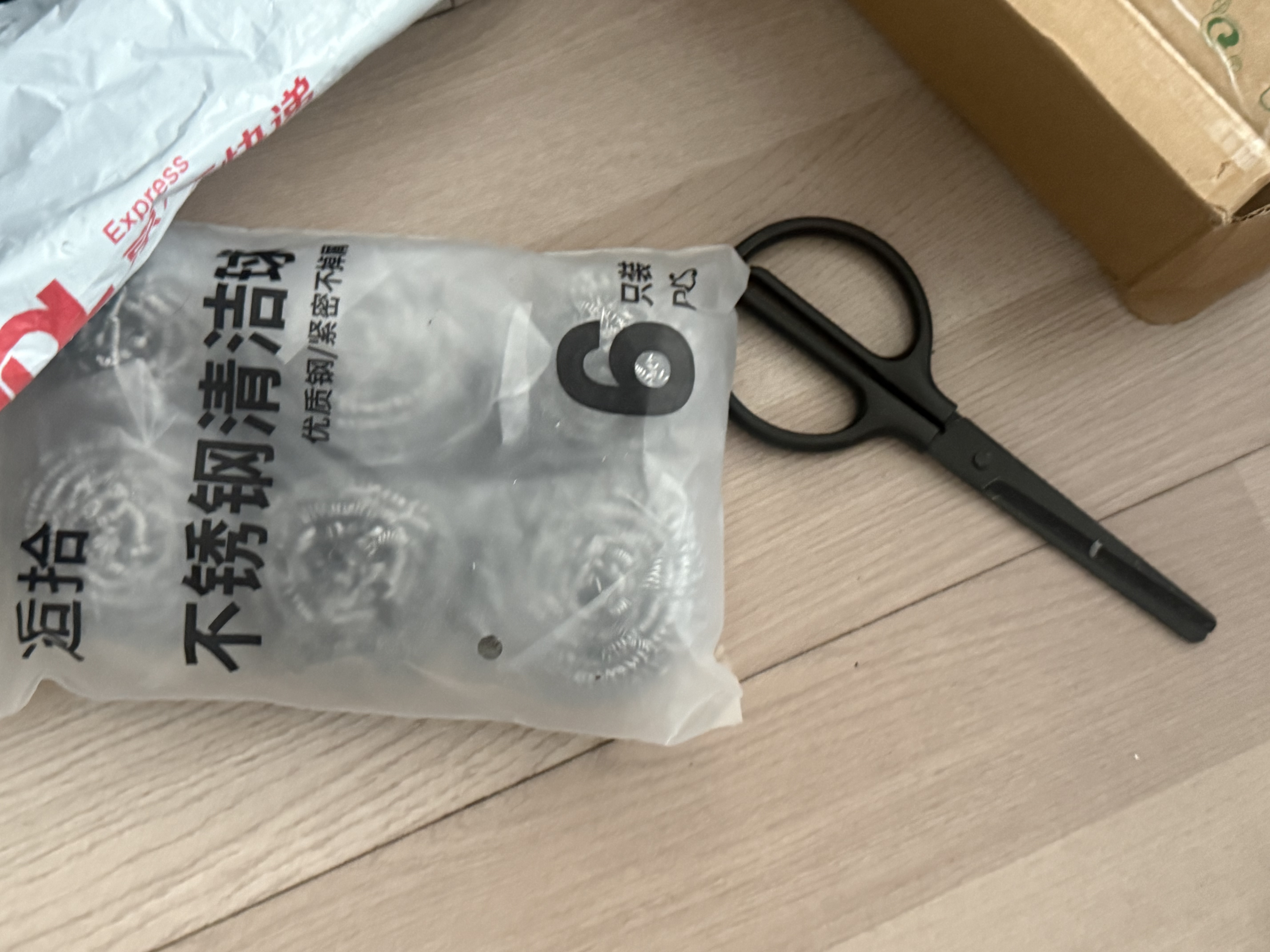 左转角（ZUO ZHUAN JIAO）左转角晾衣架 加粗防滑衣架 儿童专用无痕衣挂 高锰钢浸塑 30个 白色 挂衣服 晒衣架 衣撑子 成人晒衣架 防滑衣服架 实拍图