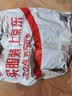 真维斯冰丝休闲裤男夏季垂感高级感速干透气男士直筒裤男生宽松大码长裤 实拍图