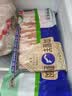 草原宏宝内蒙原切羔羊肉片 净重1斤/袋 羊肉卷 火锅食材 地标认证 实拍图
