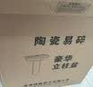 柯鲸 洗手盆方形立柱盆卫生间陶瓷洗手池台盆阳台洗脸盆面盆洗组合 B款立柱盆+下水配件 实拍图