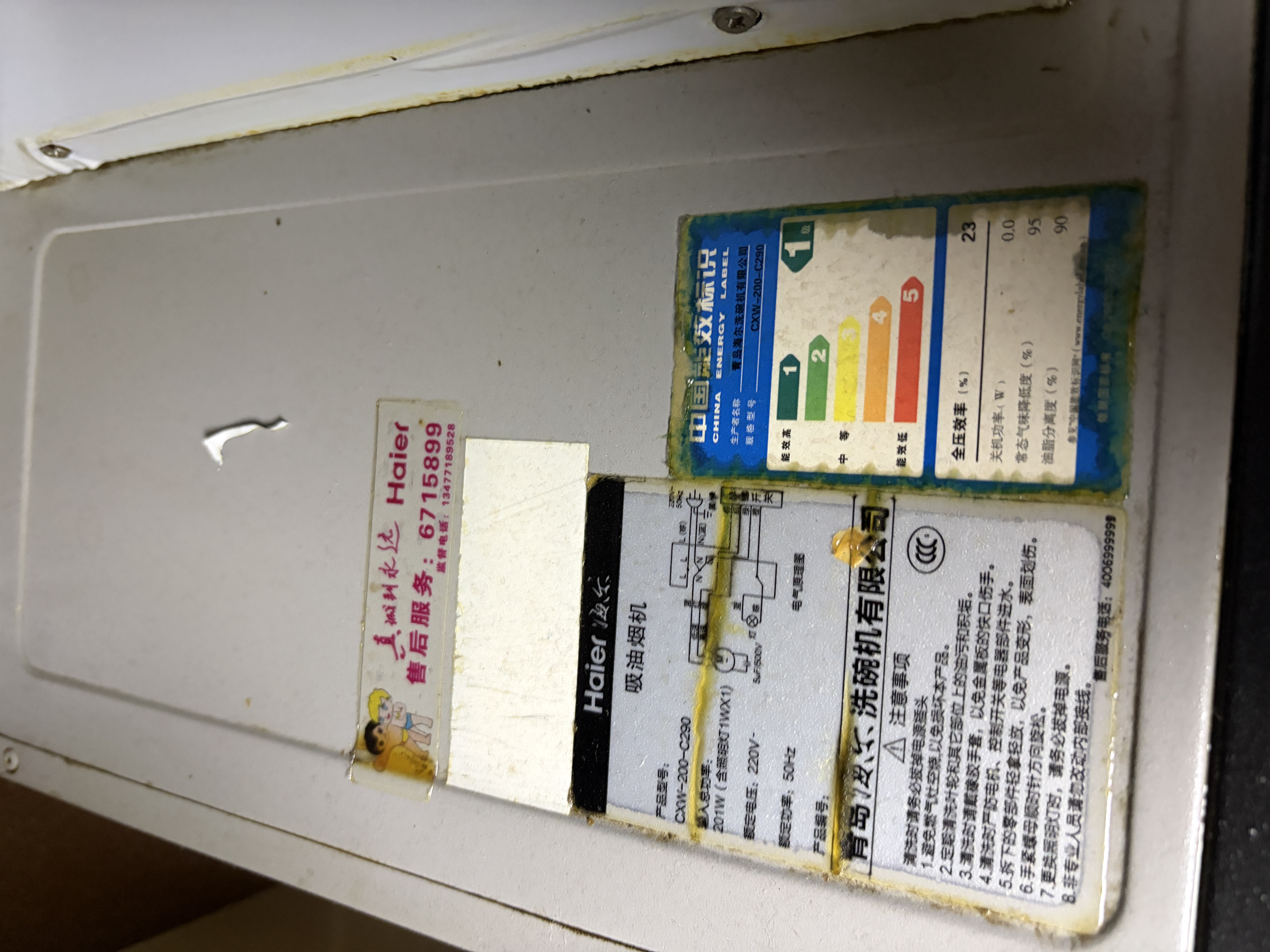 ZIPPO打火机之宝防风煤油 飞的更高-古银 生日礼物送男友 含油套装 实拍图