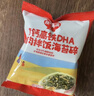 秋田满满鳕鱼猪肉海苔碎45g 高蛋白拌饭料_享婴儿宝宝儿童辅食食谱 实拍图