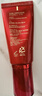 谜尚（MISSHA）红BB魅力润颜修容霜SPF42/PA+++升级款21号bb霜防晒粉底液美白女 实拍图