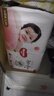 好奇（Huggies）铂金装小桃裤纸尿裤L120片(9-14kg)大号尿不湿【透爽散热】 实拍图