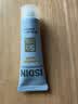 怡思丁（ISDIN）水感防晒霜隔离12ml SPF50进口面部户外防晒小样护肤随身旅行装 实拍图