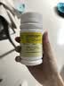 迪巧儿童钙片60粒*3礼盒青少年钙片儿童4-17岁补钙碳酸钙d3咀嚼片含维生素d3助力骨骼发育非液体钙 实拍图