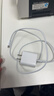 科沃适用于苹果14充电器PD20w快充套装兼容18W手机iphone13/12/11promax/XR/ipad充电头数据线1米 实拍图
