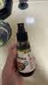 爷爷的农场有机喷雾核桃酱油100ml 减盐儿童宝宝调味 赠婴儿辅食谱配料干净 实拍图