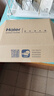 海尔（Haier）净水器水龙头过滤器家用自来水滤水器直滤前置过滤器厨房卫生间通用除余氯三档出水可清洗滤芯 一机三芯【2年免换芯】 实拍图