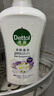 滴露（Dettol）沐浴露小苍兰与蜜梨香950g沐浴露男士留香持久女士通用沐浴乳液 实拍图