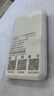begle【送1500G】支持三网通5G 4G设备随身wifi6移动无线wi-fi7高速网络车载无限流量路由器2026新款 10000毫安【三网5Ghz】32核黑+10倍网速 实拍图