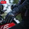 摩多狼（MOTOWOLF）摩托车冬季男加绒保暖手套防风防水防摔碳纤护壳机车骑士骑行装备 实拍图