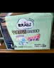 包大人（Dr.P）干爽舒适成人纸尿裤基础型XL18片(腰围:90-140cm)老年产妇尿不湿 实拍图