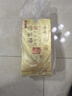 古越龙山鉴湖酒坊十五年 半干型 绍兴黄酒 680ml 单瓶装 618端午送礼 晒单实拍图