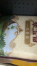 太粮丁香优米大米50斤家庭装 猫牙长粒丝苗米 食堂囤货批发 当季新米 实拍图