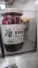云山半0脂肪蓝莓酱150g 早餐面包吐司涂抹酱 沙拉水果酱冰淇淋酱 实拍图