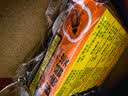 雷灭速蟑螂药神奇药笔灭杀蟑螂小强药粉神器家用厨房强力杀蟑笔剂7g*5盒 实拍图