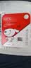banq&JOY联名款 64GB TF（MicroSD）存储卡U3 C10 A1 V30 4K 高速款行车记录仪&监控摄像头手机内存卡 实拍图